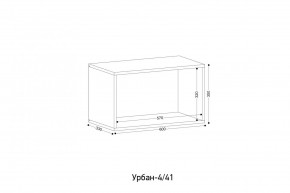 УРБАН Детская (модульная) в Златоусте - zlatoust.mebel24.online | фото 3