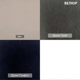 УРБАН Детская (модульная) в Златоусте - zlatoust.mebel24.online | фото 8