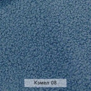 УРБАН Кровать БЕЗ ОРТОПЕДА (в ткани коллекции Ивару №5 Плюш, Романо, Кэмел) в Златоусте - zlatoust.mebel24.online | фото 6