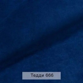 УРБАН Кровать БЕЗ ОРТОПЕДА (в ткани коллекции Ивару №8 Тедди) в Златоусте - zlatoust.mebel24.online | фото