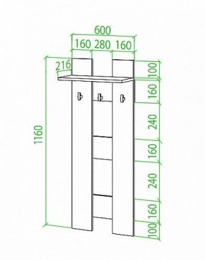 Вешалка настенная Toivo Веш в Златоусте - zlatoust.mebel24.online | фото 2