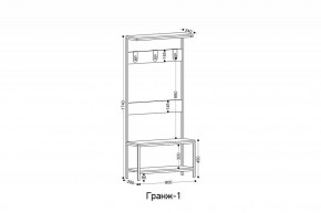 Вешалка с тумбой Гранж-1 в Златоусте - zlatoust.mebel24.online | фото 5