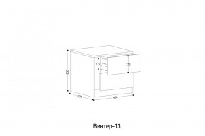 ВИНТЕР - 13 Тумба прикроватная в Златоусте - zlatoust.mebel24.online | фото 2