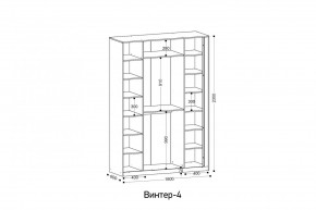 ВИНТЕР - 4 Шкаф 4-х створчатый в Златоусте - zlatoust.mebel24.online | фото 2