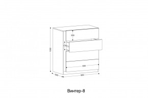 ВИНТЕР - 8 Комод 4 ящика в Златоусте - zlatoust.mebel24.online | фото 2