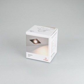 Встраиваемый светильник Arlight CL-SIMPLE-S80x80-9W Day4000 (BK, 45 deg) 026875 в Златоусте - zlatoust.mebel24.online | фото 8