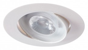 Встраиваемый светильник Arte Lamp Kaus A4762PL-1WH в Златоусте - zlatoust.mebel24.online | фото 2