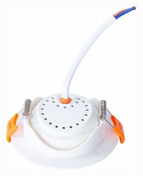 Встраиваемый светильник Arte Lamp Kaus A4762PL-1WH в Златоусте - zlatoust.mebel24.online | фото 4