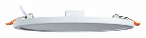 Встраиваемый светильник Arte Lamp Mesura A7972PL-1WH в Златоусте - zlatoust.mebel24.online | фото 2
