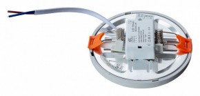 Встраиваемый светильник Arte Lamp Mesura A7972PL-1WH в Златоусте - zlatoust.mebel24.online | фото 3