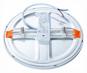 Встраиваемый светильник Arte Lamp Mesura A7974PL-1WH в Златоусте - zlatoust.mebel24.online | фото 3