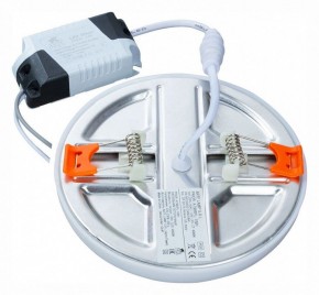 Встраиваемый светильник Arte Lamp Prior A7982PL-1WH в Златоусте - zlatoust.mebel24.online | фото 3