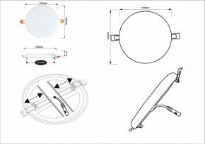 Встраиваемый светильник Arte Lamp Prior A7982PL-1WH в Златоусте - zlatoust.mebel24.online | фото 5