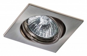 Встраиваемый светильник Lightstar Lega 16 011945 в Златоусте - zlatoust.mebel24.online | фото 2