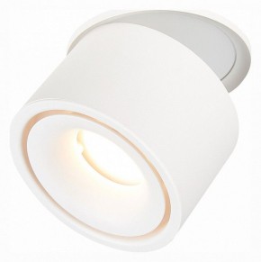 Встраиваемый светильник на штанге ST-Luce ST652 ST652.548.12 в Златоусте - zlatoust.mebel24.online | фото 4