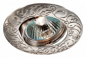 Встраиваемый светильник Novotech Henna 369643 в Златоусте - zlatoust.mebel24.online | фото 2