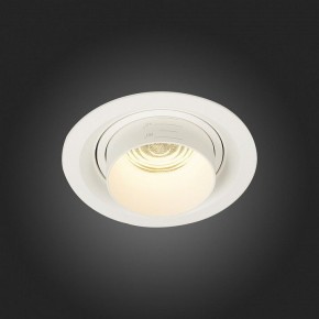 Встраиваемый светильник ST-Luce Zoom ST701.538.12 в Златоусте - zlatoust.mebel24.online | фото 7