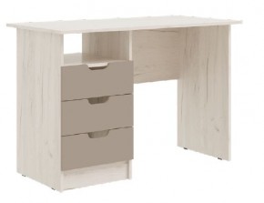 ЮНИОР-4 Стол с ящиками в Златоусте - zlatoust.mebel24.online | фото 2