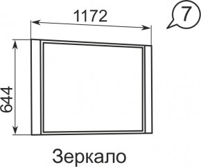 Зеркало Виктория 7 в Златоусте - zlatoust.mebel24.online | фото 2